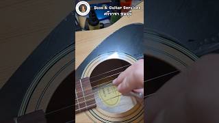 Yamaha F310 Setup #setupbass #setupguitar