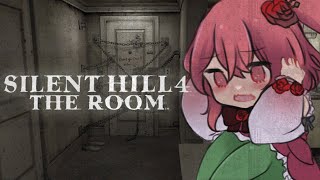 I CAN'T LEAVE MY APARTMENT【SILENT HILL 4】 【NIJISANJI EN | Rosemi Lovelock】