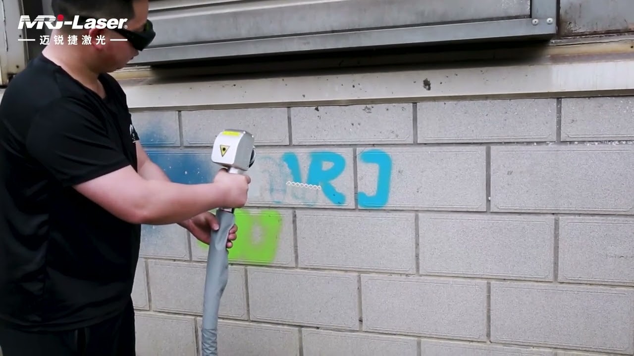 500W laser cleaning machine for graffiti removal