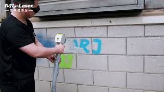 500W laser cleaning machine for graffiti removal