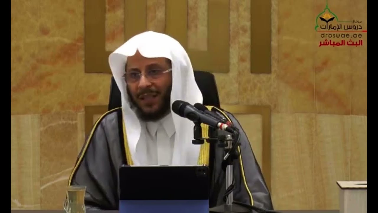سئل النبي ﷺ ما هو أفضل شيء يعطاه الإنسان؟ | الشيخ عزيز بن فرحان