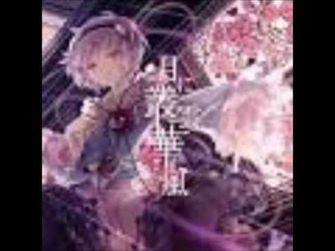 東方『vocal』　月に叢雲華に風