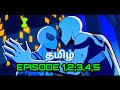 YOUR FRIENDLY NEIGHBORHOOD SPIDERMAN episode 1-5 explained in tamil #spiderman