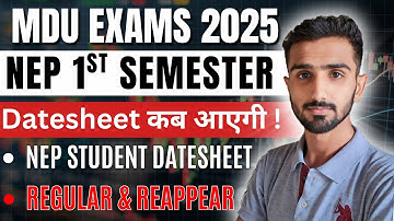 MDU Exams 2025 || Mdu Datesheet 2025 || Mdu Exam Datesheet | Mdu Datesheet | Mdu Exams #mduexams2025