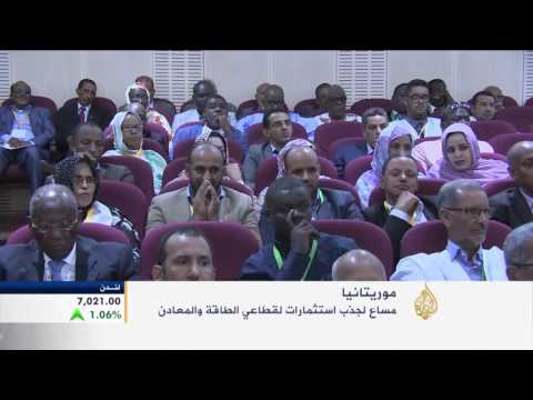 اقتصاد المنتصف 18/10/2016