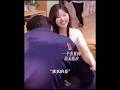 The way he get shy after their kiss scene #zhaolusi #chenzheyuan #hiddenlove