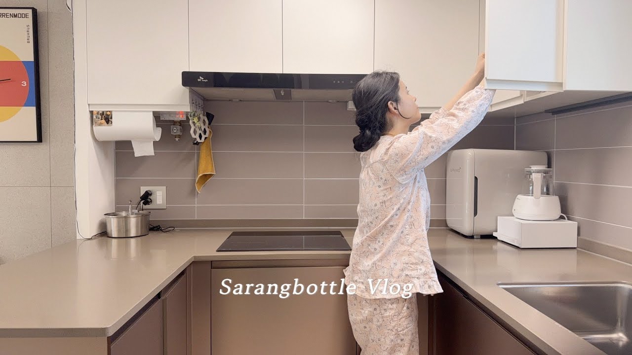 집이 어질러지지 않는 아침 루틴