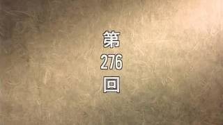 Oshin 276
