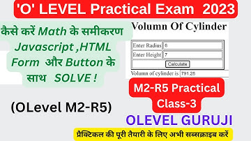 NIELIT OLevel M2 R5 Practical Class-3 || Olevel M2 R5 Practical Feb 2023