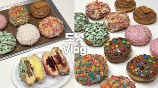 🍩Cream donuts | chocolate custard, mint chocolate, custard, raspberry, strawberry cream donuts screenshot 5
