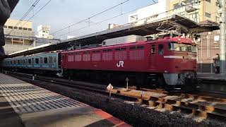 EF81-180形牽引ミツK9編成AT入場に伴う配給輸送大宮駅発車