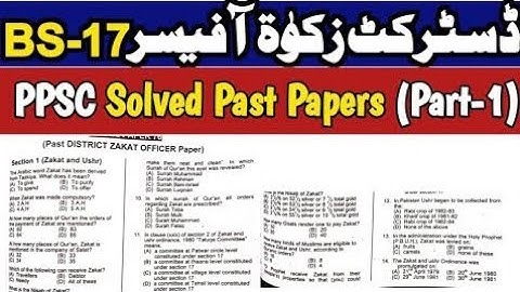 PPSC Assistant Paper Today | Zakat and Usher Department | 07-08-2021