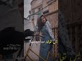 ستوري كريم منصور بس تعالو لو اجيتو جفوفنا نحنيها