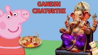 Peppa pig GANESH CHATURTHI celebration edited video funny with memes watch now screenshot 3