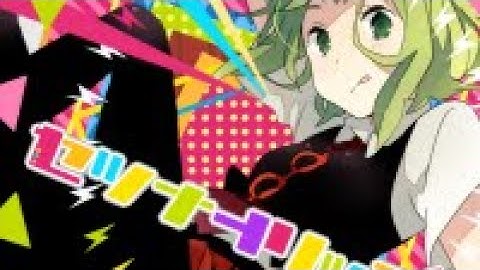 Setsuna Trip — CSP 17 PFC (999,690)