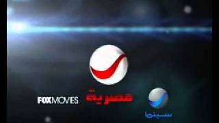 تردد قنوات روتانا الجديد Rotana new frequencies