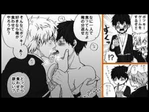 【マンガ動画】POKEMON - ポケモンサン・ムーン 漫画・小ネタまとめ♥♥♥ 2018
