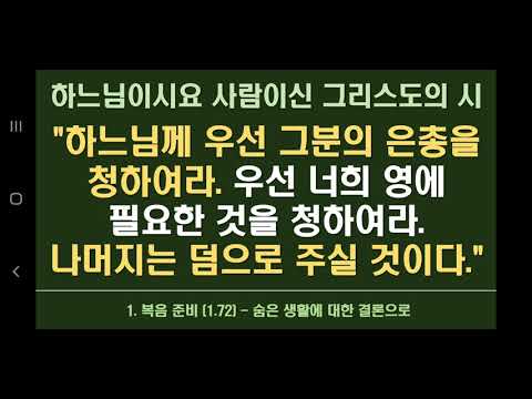영상썸네일
