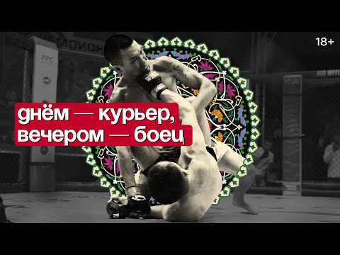 Video: Эмне үчүн апам түш көрүп жатат