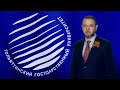 ОБРАЩЕНИЕ РЕКТОРА ТГУ К УЧАСТНИКАМ ПАРАДА ПАМЯТИ