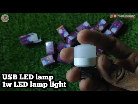 Video: Semakan lampu USB 1W Topeak Aero