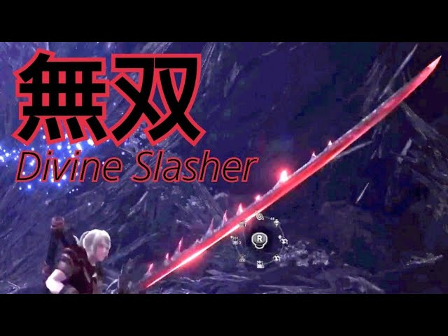 Mhw 天上天下無双刀で歴戦王ネルギガンテ Youtube Mhw 天上天下無双刀で歴戦王ネルギガンテ Youtube