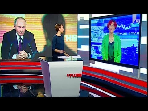 როგორ აფასებენ თბილისში პუტინის განცხადებას