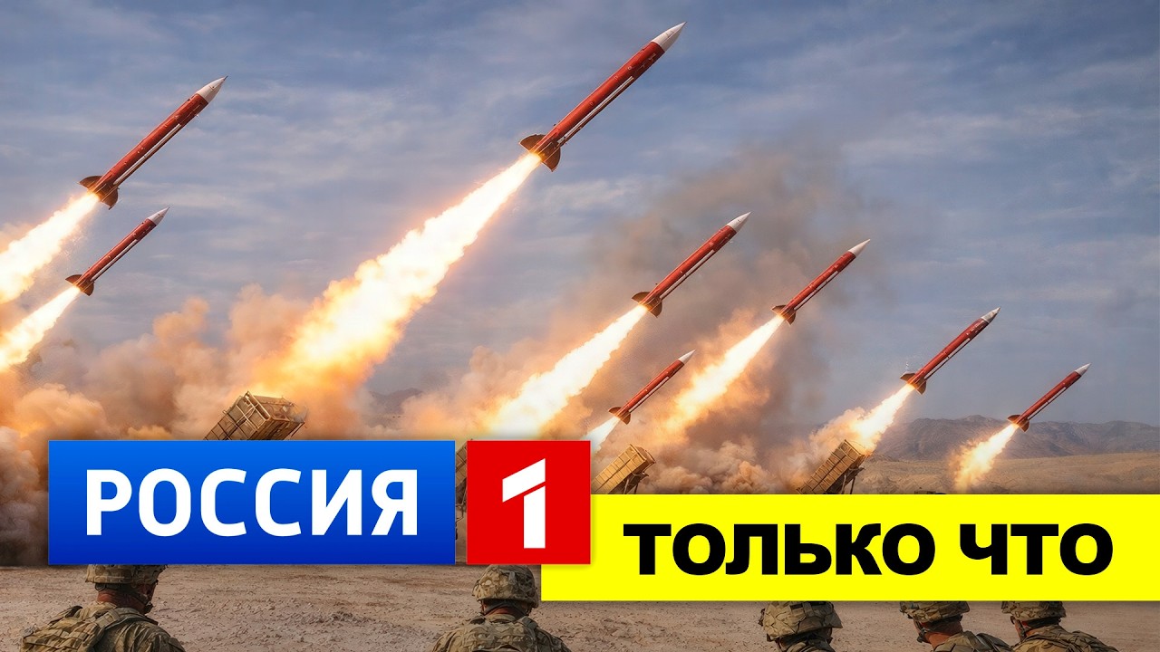 Иранские ракеты против ПВО США - как американская оборона уничтожает иранские ракеты