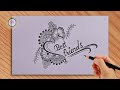 Making a best friend tattoo with pencil  beautiful heart drawing