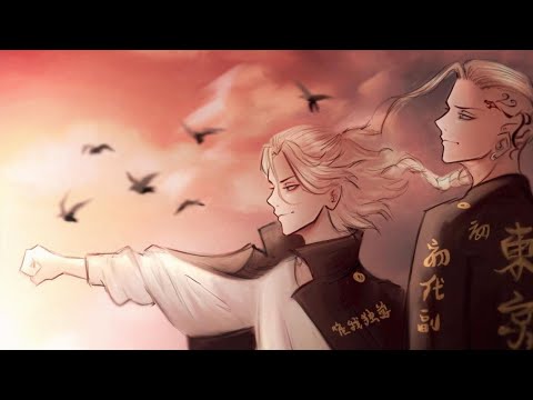 Tokyo Revengers Mikey [ AMV ] B*tch Boss