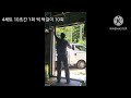 체력단련 292일차 (턱걸이) 와이드풀업