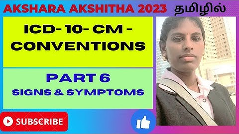 Icd-10-cm part 6 #icd10cm #icd10 #medicalcoding #cpcexam #medicalcodingintamil