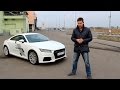 Ауди ТТ тест-драйв (Audi TT quattro 2015)