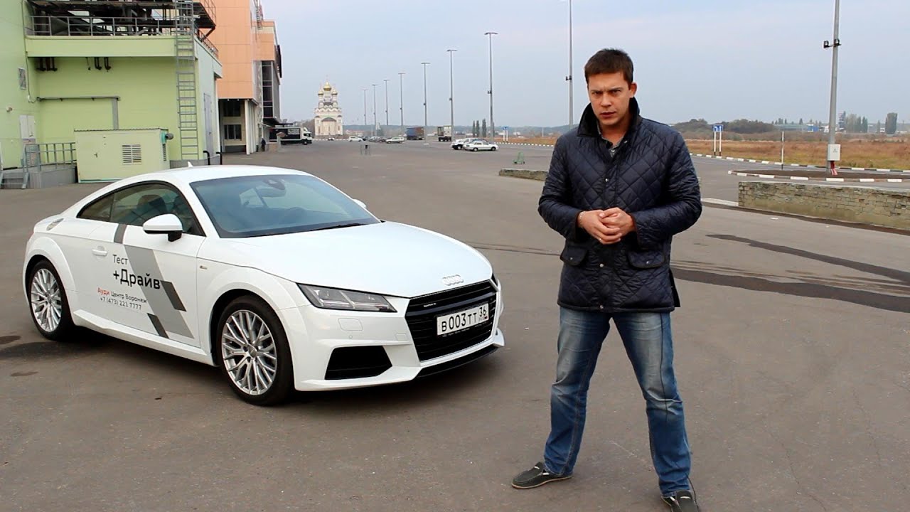 Тест-драйв и обзор нового Audi TT 2015 года Тест-драйв и обзор нового Audi TT 2015 года