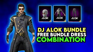 Dj Alok Bundle Free Dress Combination | New Dress Combination | Free Fire Dress Combination