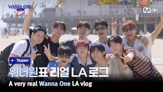 [#워너원고] 워너원표 리얼 LA 로그!〈WANNA ONE GO in LA〉9/1(화) 저녁 6시 Mnet Plus 에서 최초 공개!