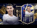 🔥 FINALMENTE RONALDO TOTY!