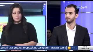 Passage de Zaki SOUFI Organisateur du Salon KHOTWA sur  le journal d’Echorouk News TV