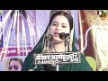 Naziya rifat bilariyaganj azamgadh kul hind mushaira 2018 mushaira media