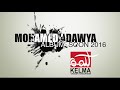Mohamed Adawya - Ana Tagek | محمد عدويه - انا تاجك