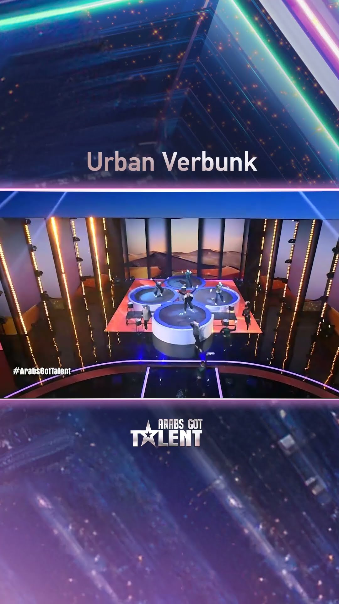 Urban Verbunk يقدم عرض رائع ومختلف على أغنية حبيبي يا نور العين ❤️?