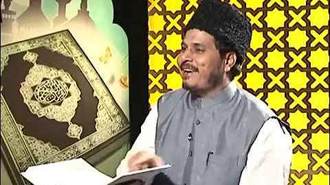 Dars e Quran / Tafseer of Surah Rehman Part 10