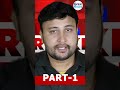 कैसे हिमंत बिस्वा सरमा बने बीजेपी के सबसे ताकतवर CM. Himanta Biswa Sarma Analysis.PART-1. GREX NEWS
