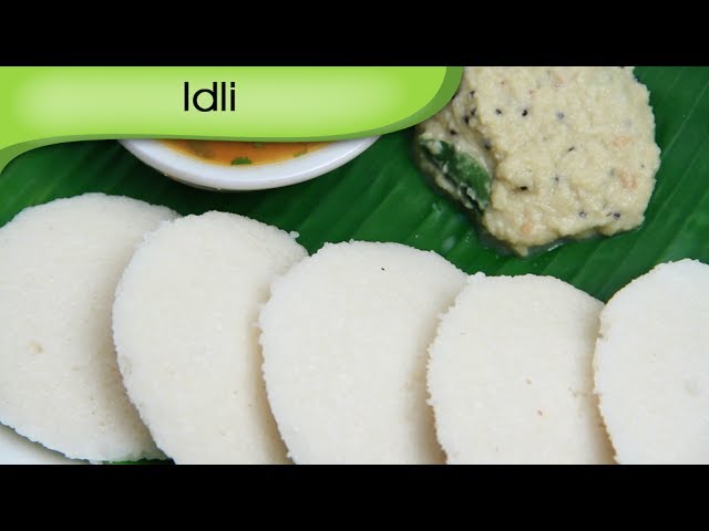 Idli | How To Make Idli At Home | South Indian Cuisine | Recipe By Ruchi Bharani | Rajshri Food