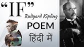 English Short Story A Cup Of Tea By Katherine Mansfield Stories Explained In Hindi For Exams Youtube English Short Story A Cup Of Tea By Katherine Mansfield Stories Explained In Hindi For Exams Youtube