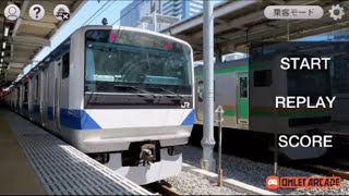 【SenSim】鉄道シミュレーター/上野東京ライン screenshot 4