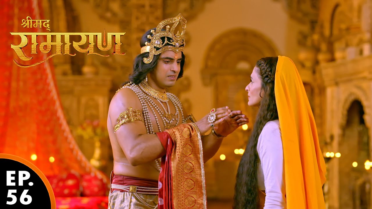 शत्रुधन क्रोधित हुए अपनी माता पे | श्रीमद् रामायण | Shrimad Ramayan | Ep 56 - Full Episode