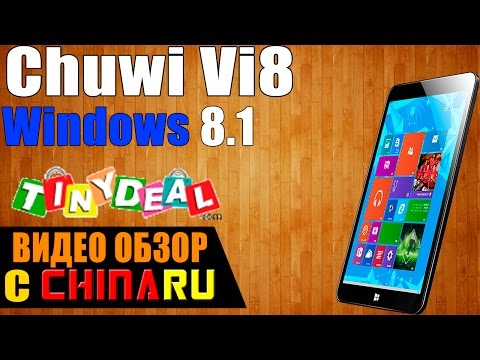Обзор windows планшета Chuwi Vi8 | Супер планшет