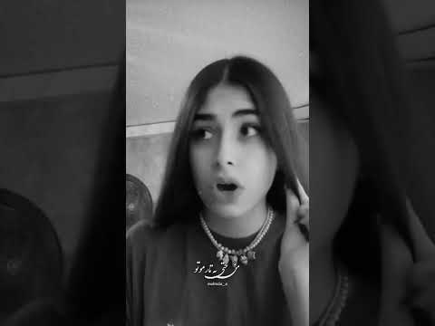 من آدم آرومیم بازی نکن با روحیم