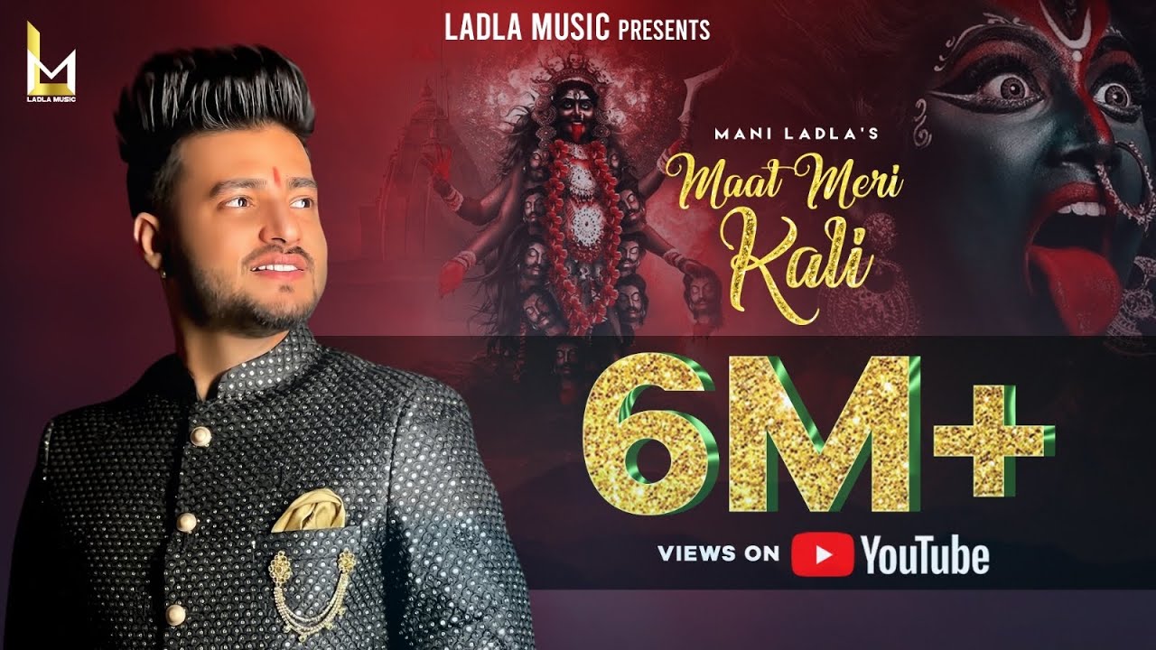 Navratri Special Song 2022  Mani Ladla  Maat Meri Kali  Jatinder Jeetu  FULL HD